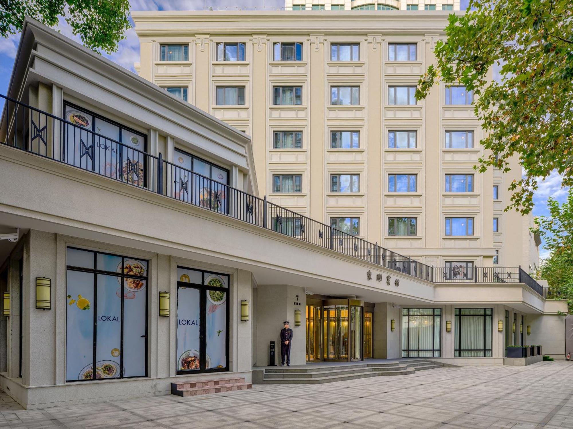 Donghu Collection Hotel Шанхай Экстерьер фото